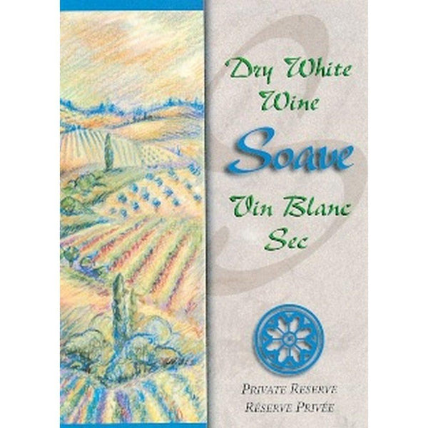 Soave Wine Label 30 per Pack ( 4 in x 6 in / 10 cm x 15 cm)